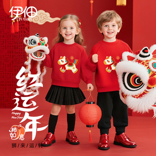 元 旦幼儿园演出服儿童马年本命年衣服男女宝宝红色喜庆加厚卫衣冬