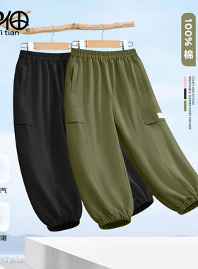 男童工装裤春季薄款休闲男孩束脚裤痞帅炸街中大童夏季军绿色长裤