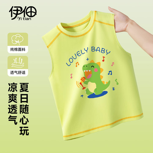男童背心夏男孩中大童运动