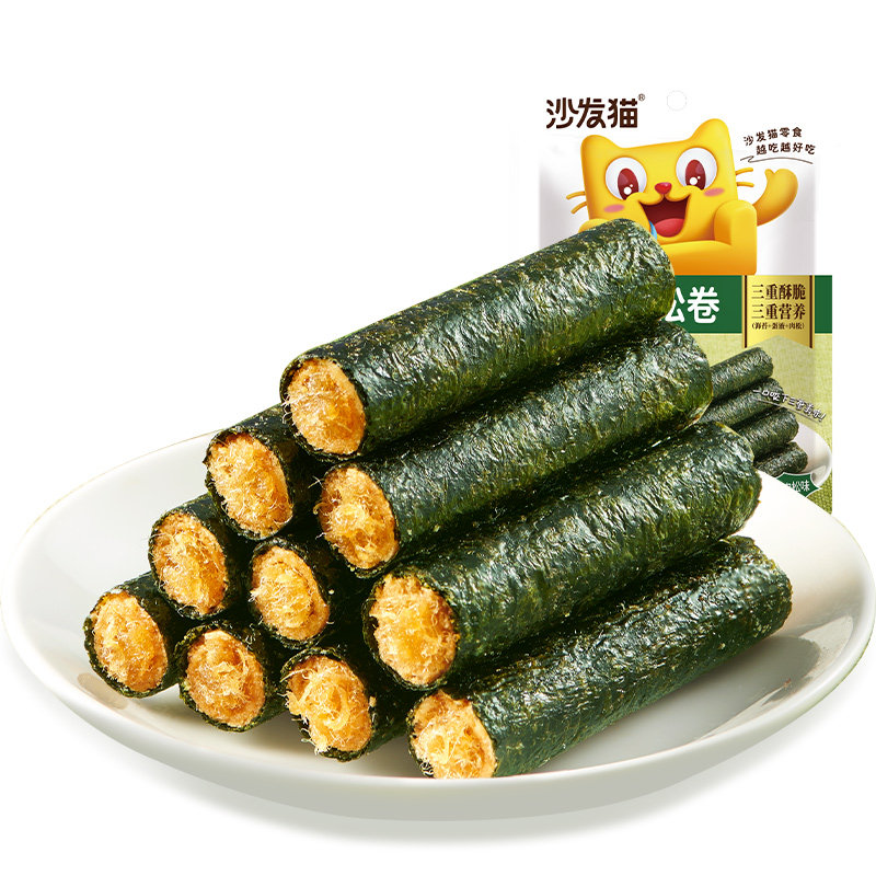 沙发猫苔肉松卷65g*3袋