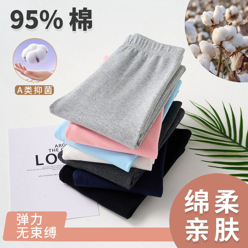 趣咖长裤棉跨境女童裤子宝裤子