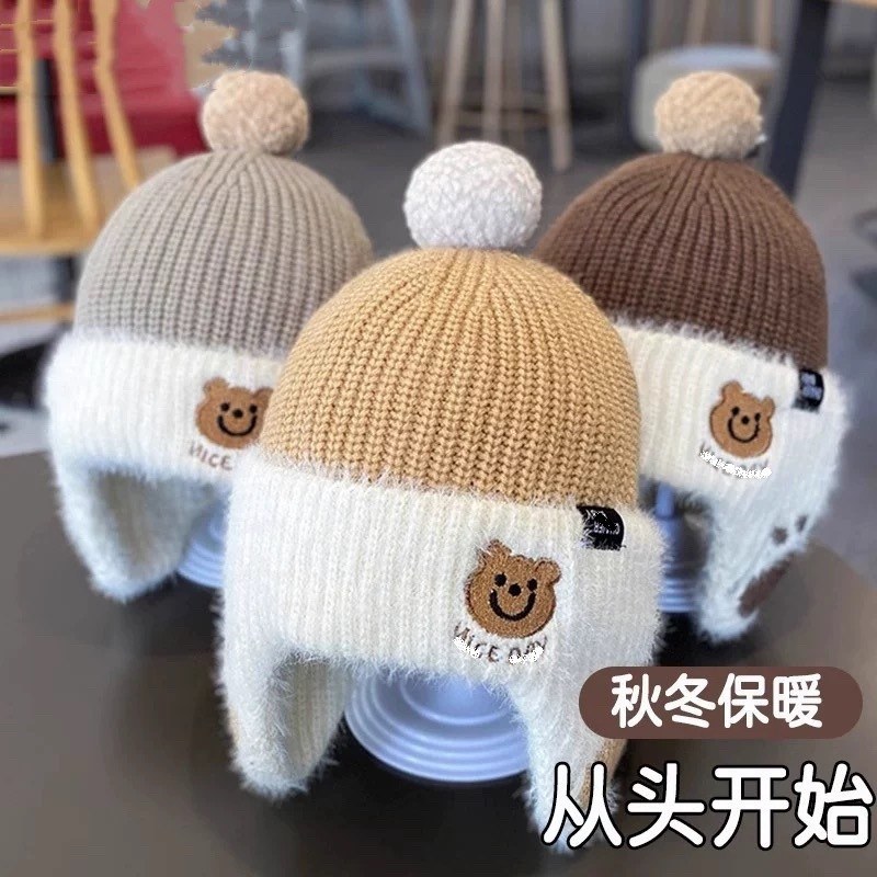 无檐儿童帽子秋冬宝宝可爱帽子