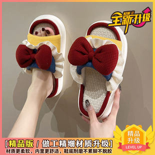 春秋亚麻拖鞋 防滑蝴蝶结棉麻家用 亲子可爱宝宝家居室内静音四季