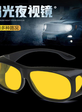 curtain/珂盾新款黑科技太阳眼镜