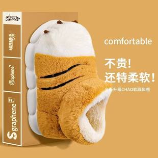 情侣棉鞋 贺虎爪棉拖鞋 室内家居可爱女士防滑毛毛鞋 保暖男款 男冬季