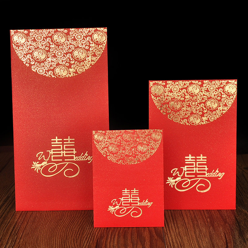 婚庆结婚利是封婚礼新娘烫金百元千元通用结婚红包创意迷你小红包属于什么档次？