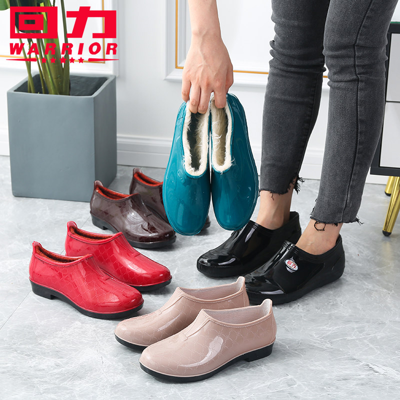 回力低帮女款胶鞋时尚加绒棉保暖款防水靴成人女款防滑底防水胶鞋