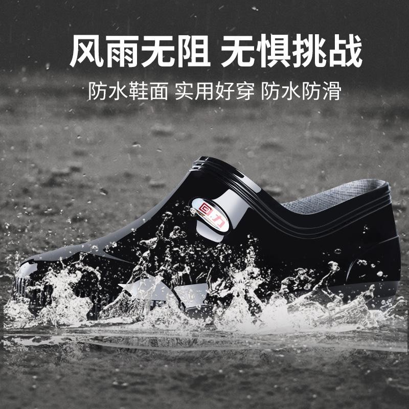 回力回力正品低帮雨鞋夏季防水橡胶底软底耐磨鞋四季防水低帮雨鞋