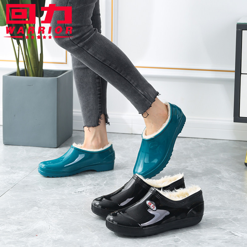 正品回力低帮雨鞋简便女款休闲外雨鞋