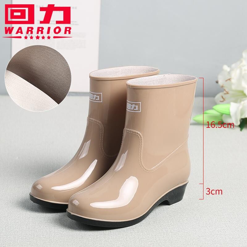 回力雨鞋女士短筒时尚防滑雨靴秋季防水耐磨水鞋中筒成人女款胶鞋