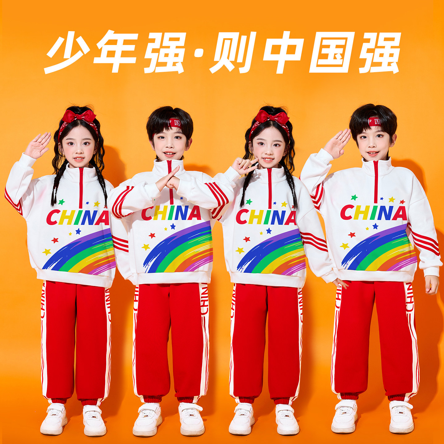 中国风儿童啦啦队演出服运动会服图片