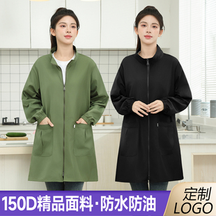 罩衣女新款年轻时尚长袖防水超市水果店工作服大褂秋冬款花店围裙