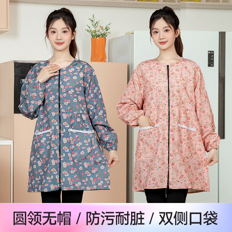 长袖时尚女罩衣大人新款围裙厨房做饭家用外穿干活2025圆领工作服,家庭/个人清洁工具,围裙,淘宝优惠券,粉丝福利购,淘宝优惠卷