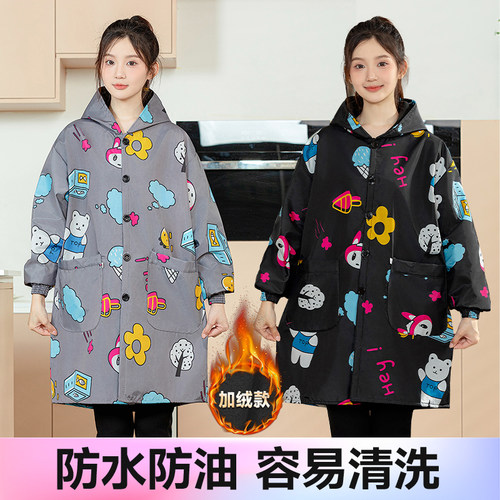 围裙加绒加厚罩衣大人家用厨房防水长袖2025新款女外套工作服冬季