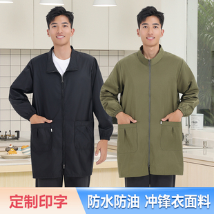罩衣男款新款无帽薄款加厚长袖围裙厨房秋冬款防水防油大褂工作服