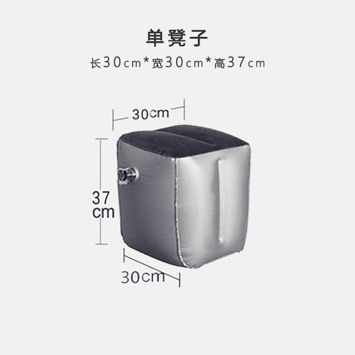 车载充气床车载后排间隙垫轿车SUV商务车用后座睡觉脚凳填充凳子