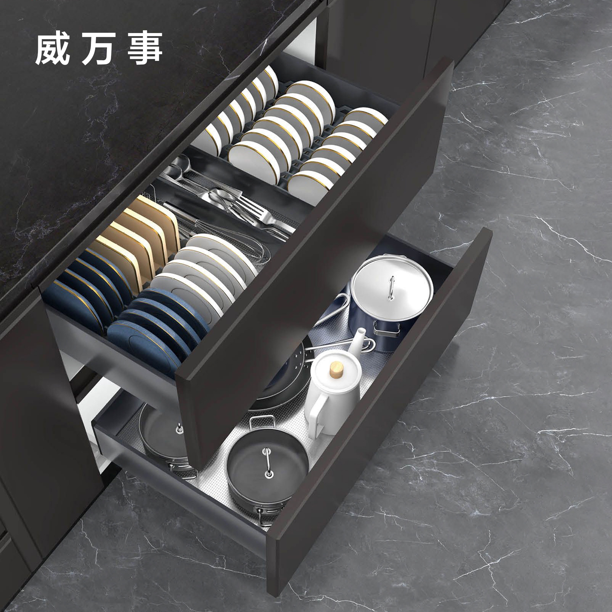 威万事WELLMAX高级感铝材深灰厨房拉篮橱柜拉篮碗盘篮锅具篮御典2