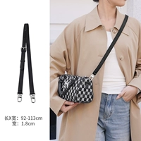 Черный, 93-113см