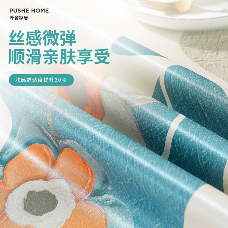 凡尔赛天丝感PU长方形桌布餐桌垫茶几专用免洗桌台布防水防油防烫图片