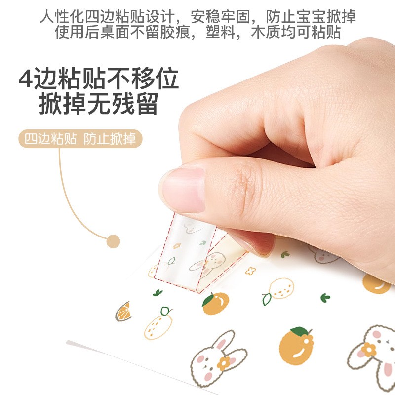 宝宝餐垫便携外出吃饭专用免洗大尺寸独立包装婴幼儿一次性桌垫图片