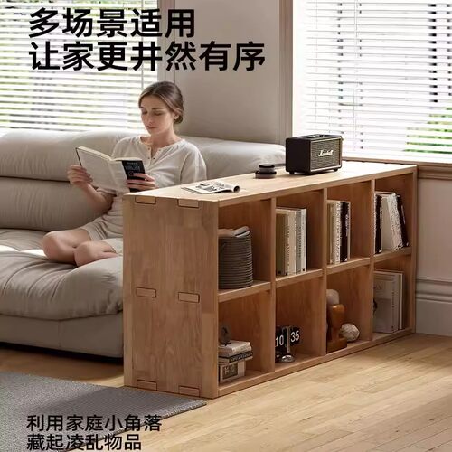 实木收纳柜幼儿园儿童玩具格子柜储物柜家用落地书柜客厅柜书架