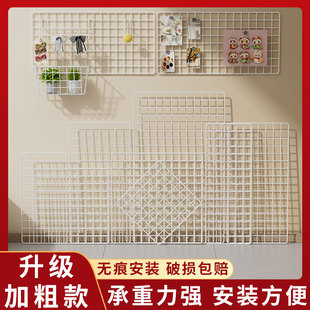 网格片铁网收纳置物架墙上门后壁挂架宿舍寝室床边上挂篮零食架子