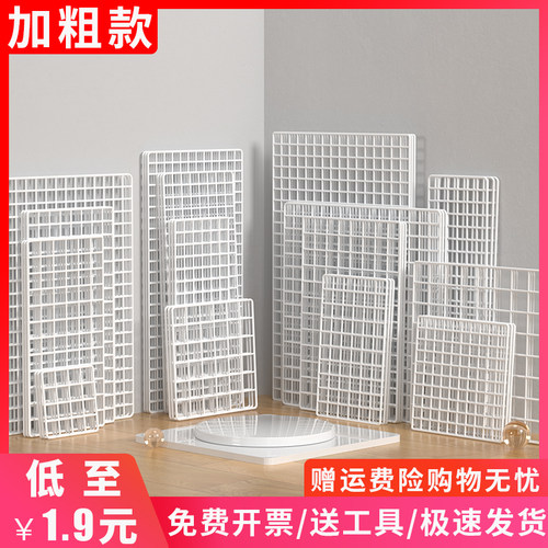 网格网片铁丝网阳台围栏护栏防护网格猫狗栅栏鸡笼养殖隔离网铁艺