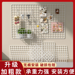 网格片墙上置物架免打孔铁丝网背景置物架挂架宿舍装 饰挂件铁丝网