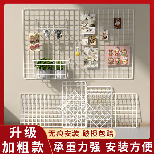 网格片墙上置物架免打孔铁丝网背景置物架挂架宿舍装饰挂件铁丝网