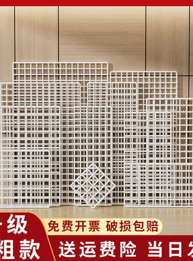 宠物围栏隔离网防逃防越狱栅栏猫狗防护网封窗户防跳窗网格片猫咪