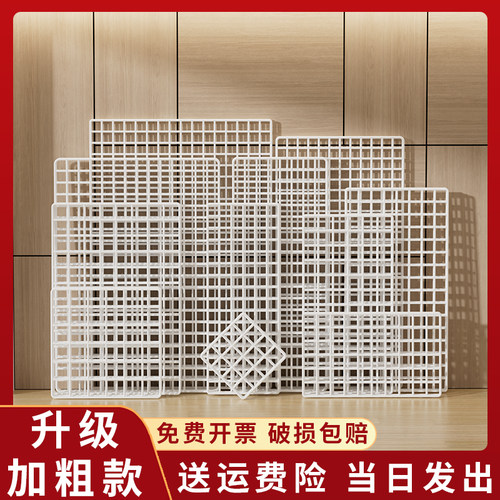 宠物围栏隔离网防逃防越狱栅栏猫狗防护网封窗户防跳窗网格片猫咪