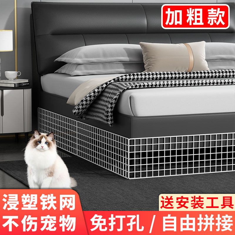 阳台露台院子防猫网门栏花盆鱼缸防猫隔离网养猫封窗网床底防猫钻