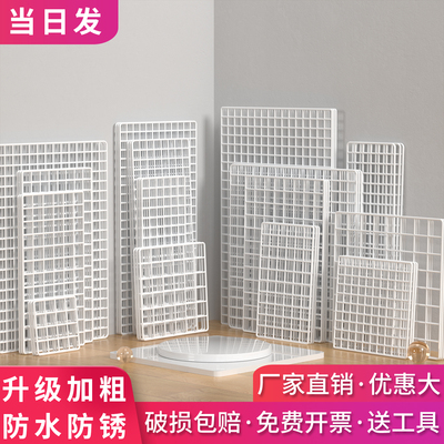 网格网片铁丝网阳台围栏护栏防护网格猫狗栅栏鸡笼养殖隔离网铁艺