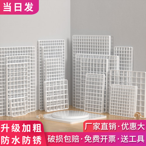 网格网片铁丝网阳台围栏护栏防护网格猫狗栅栏鸡笼养殖隔离网铁艺