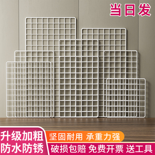 白色网格片不锈铁丝网架隔离网长方形晾晒网铁架网格板正方形挂网