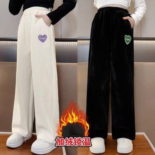 女童裤子秋冬外穿2025新款加绒儿童秋装阔腿裤时髦大童女孩休闲裤