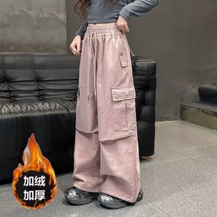 女童工装裤新款潮酷秋冬儿童大童女孩初中生直筒阔腿休闲加绒长裤