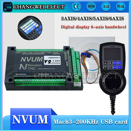 USBmach3控制卡3轴4轴5轴 6轴控制器CNC NVUM 雕刻机数控加工