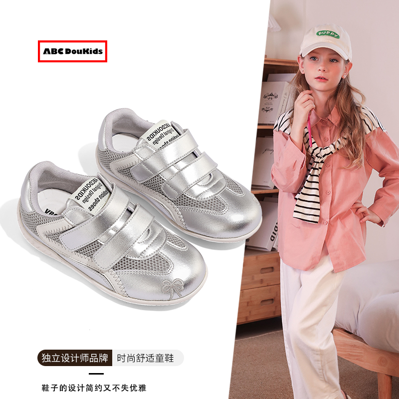 儿童时尚网面德训鞋魔术贴板鞋
