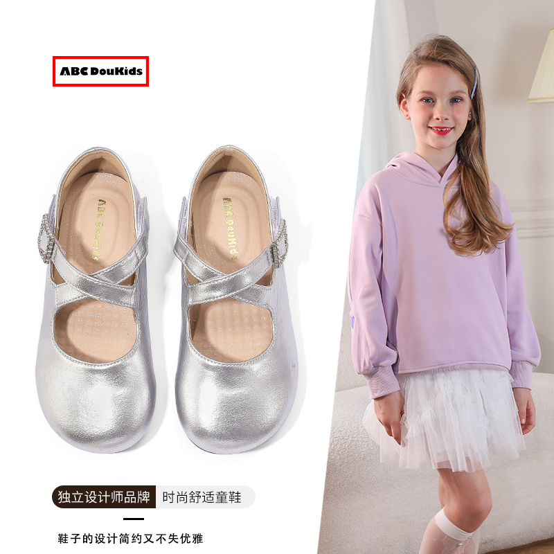 兒童百搭公主鞋交叉魔術貼平底鞋