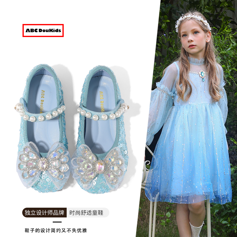 儿童闪闪亮片水晶鞋珍珠小皮鞋