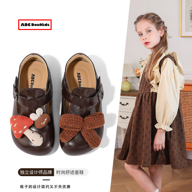 儿童复古卡通勃肯鞋全包豆豆鞋