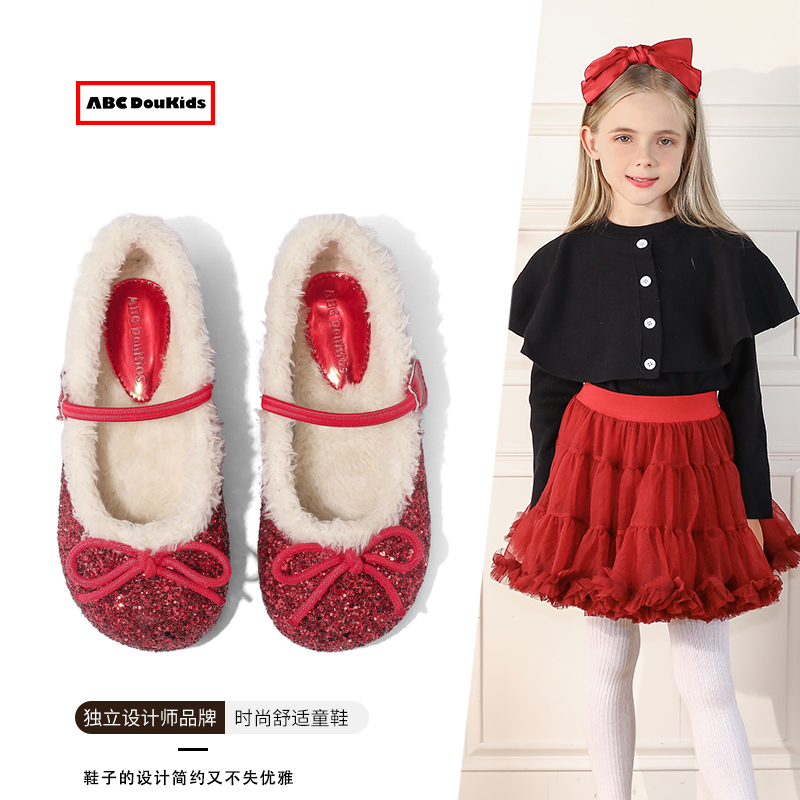 儿童加绒水晶公主鞋舒适平底棉鞋