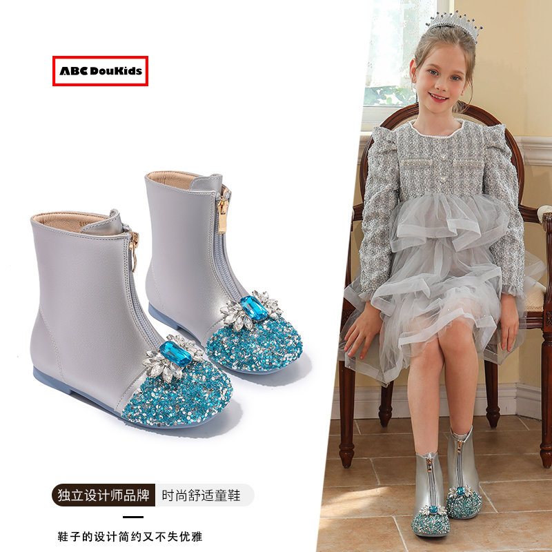 女童靴子水钻洋气儿童公主水晶靴