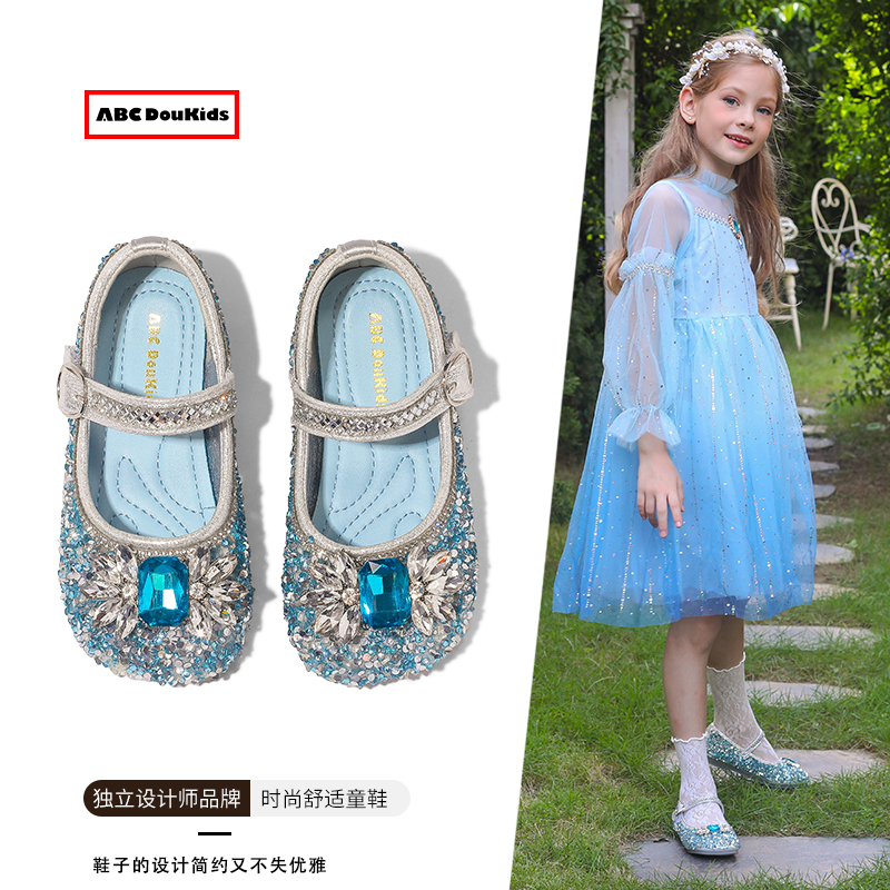 舒适软底儿童演出单鞋