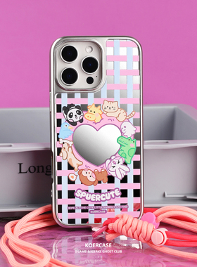 KOERCASE 动物游乐园小幽灵手机壳电镀银镜面少女 卡通插画原创意涂鸦小众适用苹果16iPhone15ProMax14Pro13