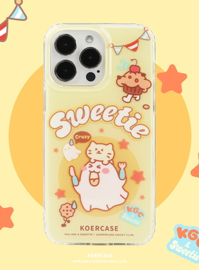 KOERCASE 吃上美味甜品小幽灵手机壳涂鸦甜美卡其色 卡通插画原创意小众适用苹果16iPhone15ProMax14Pro13