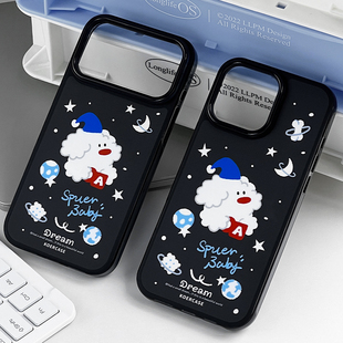 KOERCASE 太空星球梦境毛绒小狗手机壳磁吸磨砂少女卡通插画原创意涂鸦小众适用苹果16iPhone15ProMax17Pro14