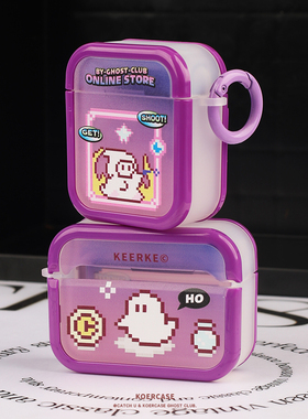KOERCASE 像素战斗小幽灵耳机软壳原创设计适用苹果AirPods 1/2/4代3代保护套Pro 2代无线蓝牙插画涂鸦保护套