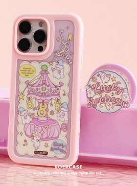 KOERCASE 星期八幸运派对小幽灵手机壳磁吸支架挂绳 卡通插画原创意涂鸦小众适用苹果16iPhone15ProMax14Pro
